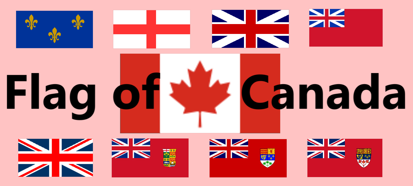 国旗 カナダ