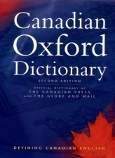 画像に alt 属性が指定されていません。ファイル名: Canadian-Oxford-Dictionary-oxfordreference.com_.jpg